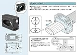 未来工業 ダクトノバース AFDK-150D