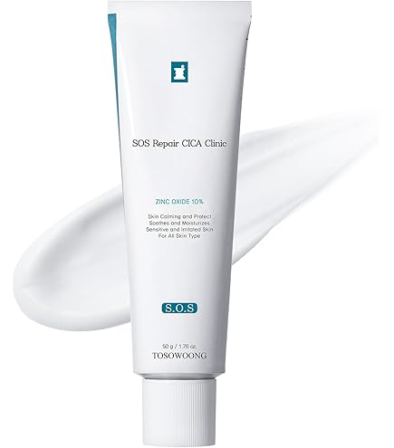 Perfect One Wrinkle Stretch Gel 50G : Amazon.sg: Beauty