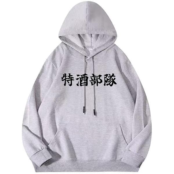 Amazon.co.jp: すとぷり オリジナルパーカー るぅとくん : ファッション