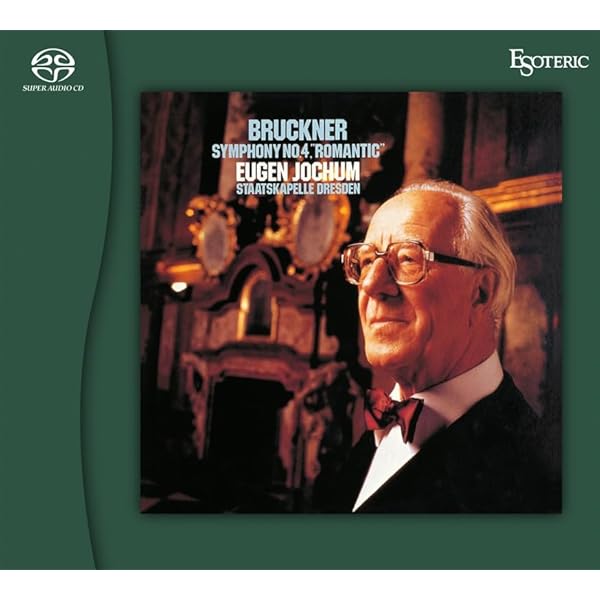 ［エソテリック ESOTERIC SACD］ブルックナー　交響曲第8番　ハース版 Amazon | ブルックナー : 交響曲第8番 (ハース版) (SACDハイブリッド