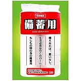 緊急災害備蓄推進協議会 備蓄用トイレットペーパー150m×6ロール