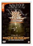 BATTLE OF THE YEAR 2007 JAPAN [DVD]