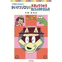 51LsrQtHRfL._AC_UL210_SR210,