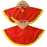 アンパンマン ベビー なりきり 変身 マント 男の子 男児 女の子 女児 バンダイ ジャンパー コート ポンチョ (アンパンマン 80-90cm) fa7912-5-fa7912-8090