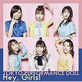 Hey, Girls!(初回生産限定盤A)(Blu-ray Disc付)