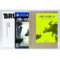 人喰いの大鷲トリコ 初回限定版 【早期購入特典】「オリジナルPlayStation 4テーマ」「ミニサウンドトラック」がダウンロードできるプロダクトコード封入&【Amazon.co.jp限定特典】オリジナルPC壁紙配信 - PS4