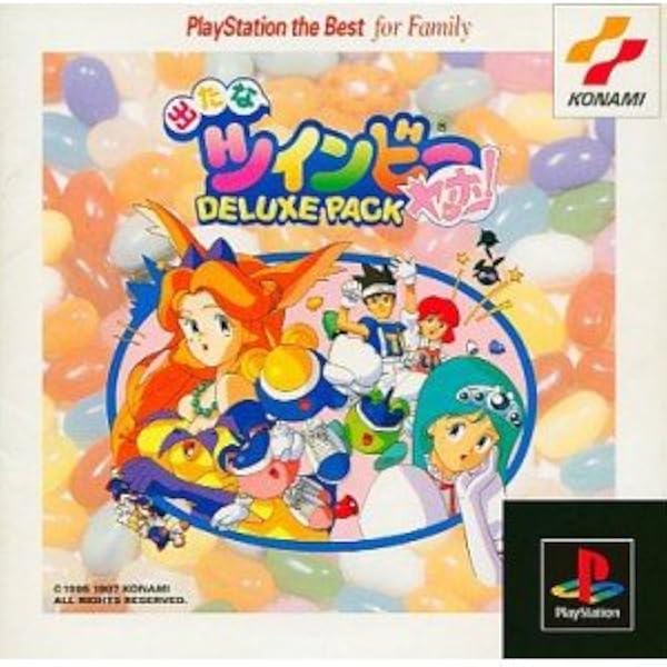 【中古】 出たな！！ツインビー（3） Amazon | ツインビー3 | ゲームソフト