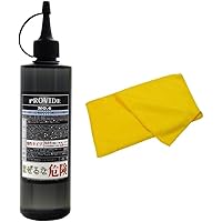 リアクリーン　A06 Amazon.co.jp: プロヴァイド 黒ずみスケール除去剤 PVD-A06 80ml