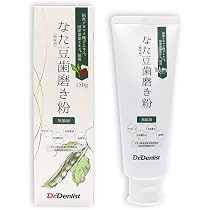 Amazon | ドクターデンリスト なた豆歯磨き粉 矯味剤 無添加 150g | Dr 