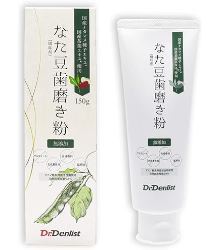 Amazon | 薩摩刀豆 なたまめ歯みがき 120g マイケア | マイケア | 大人