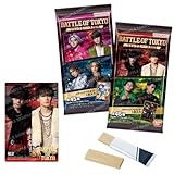 BATTLE OF TOKYO ツインウエハース 2025 20個入りBOX (食玩)