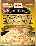 マ・マー リッチセレクト ごろごろベーコンのポルチーニクリーム 1人前 140．4g