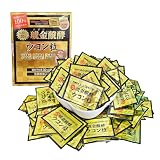 琥金醗酵 ウコン 粒 沖縄ウコン堂 5粒 × 140包 計700粒 セット 140日分