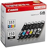 Canon インク カートリッジ 純正 BCI-351(BK/C/M/Y/GY)+BCI-350 6色マルチパック BCI-351+350/6MP