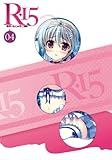 R-15 DVD ����� ��4��
