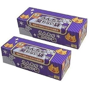 驚異の防臭袋 BOS (ボス) うんちが臭わない袋 猫用うんち処理袋【袋カラー:ブルー】 (SSサイズ 200枚入)×2個