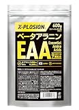 エクスプロージョン ベータアラニンEAA 600g ベータアラニン EAA スイートレモン味 レモン パウダー 粉 国内製造 X-PLOSION
