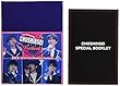 【Amazon.co.jp限定】超新星スペシャルブックレット+超新星 2016 Fan Meeting Festival[DVD]セット 2017年12月27日 大阪公演リハーサル見学会参加券付