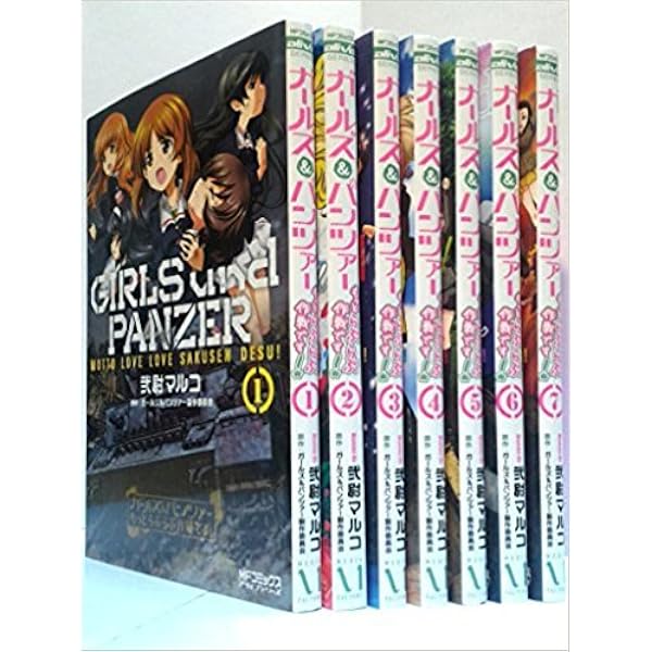 ガールズ&パンツァー 4巻セット Amazon.co.jp: ガールズ&パンツァー コミック 全4巻完結セット (MF