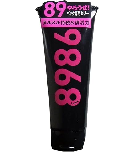 Amazon | 安心のプライバシー配送 グリセリンフリー 潤滑ゼリー