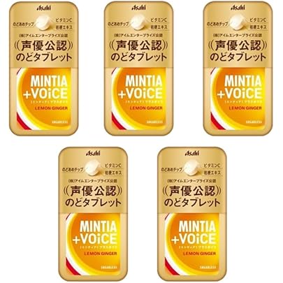 みんちあ ミンティアブリーズ フレッシュレモン｜ミンティア ブリーズ