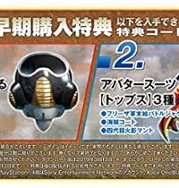 島耕作コラといいクワガタニーといい Imgはどこへ向かっているのか ふたば ニュース