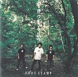 �����܂�т�