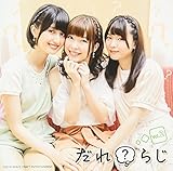 ���W�ICD�u����?�炶�vVol.2