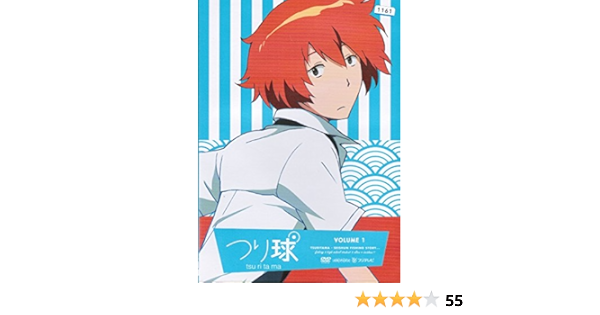Amazon Co Jp つり球 レンタル落ち 全6セット マーケットプレイス Dvdセット Dvd ブルーレイ