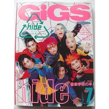 LAST GIGS-THE ORIGINAL-【完全限定盤】完品 0109174912_6960c1088b512.jpg?x