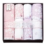 今治タオル　桜おり布　タオルセット6枚入　IS7680