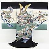 お宮参り 着物 男 「黒色地に大兜に熨斗  薄青緑と象牙色のぼかし　金彩」〔zu〕