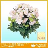 タカショー グリーンデコ　屋内用　和風ベゴニア　(人工植物/観葉植物) 光触媒加工 ピンク W25cm （GN-34P）