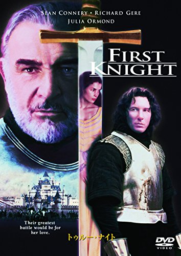 トゥルー ナイト サー ジョン ギールグッド Oricon News トゥルー ナイト サー ジョン ギールグッド Oricon News