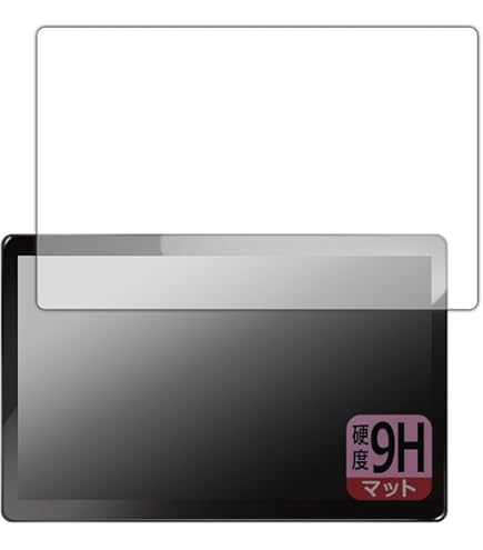 Amazon | PDA工房 PORMIDO 11.8インチ ディスプレイオーディオ PRA106