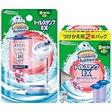 スクラビングバブル トイレ掃除 トイレスタンプ 3D抗菌 シャインミントの香り 本体ハンドル+詰め替え用 5本(30スタンプ分) トイレ洗剤 トイレ 掃除 付け替え用 まとめ買い