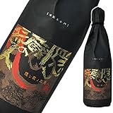 隠し蔵の三悪人 麦焼酎 25度 720ml