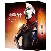 Amazon.co.jp: ウルトラマンダイナ Complete Blu-ray BOX : つるの剛士  
