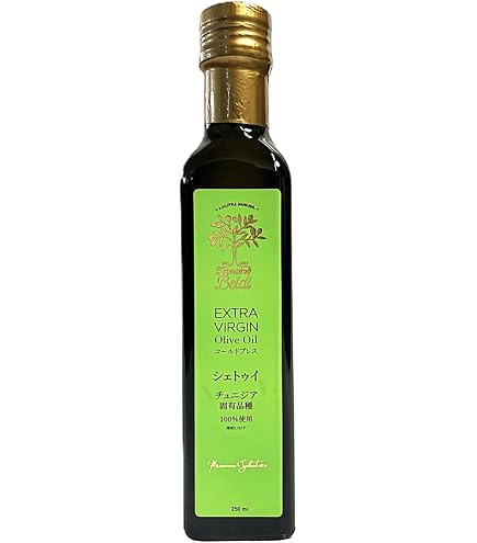 Amazon | チュニジア産エキストラバージンオリーブオイル（5L
