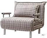リクライニングソファベッド 「ビータ チェック」 (グレー)