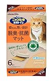 花王 ニャンとも清潔トイレ 脱臭・抗菌マット 6枚入り [猫用トイレ]