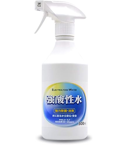 Amazon.co.jp: 旧テックコーポレーション製除菌電解水給水器 ＠除菌