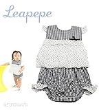 （名入れ 刺繍 承ります）Leapepe　KOBE　レアペペ　ベビー　赤ちゃん　スタイ　ドット　ギンガムチェック　レース　デザイン　エプロン＆ブルマSET　おめかしセット　エプロンよだれかけ　6か月-
