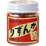 かんずり ミニ 40g