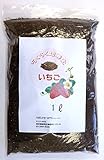 【土】らくらく培養土 いちご専用 1L （1Lまでメール便（90円）配送商品）