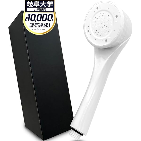 新品未使用ナノバブルPRO 洗濯機 Dream Bank