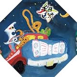 チョビ渋