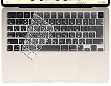 キーボードカバー Macbook Air 13.6 / 15.3 (2024) / Macbook Pro 14 / 16 対応 日本語JIS配列 (202-2024)型番 A3113/A3114/A2991/A2992/A2779/A2780/A2442/A2485/A2941/A2681 (Macbook Air 13(2022)/Pro 14/16(2021))