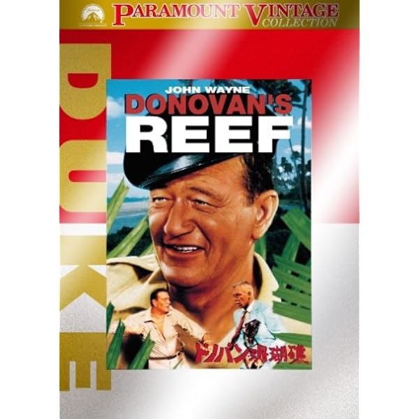 【廃盤プレミア】最後の歓呼 DVD ジョン・フォード 復刻シネマライブラリー 廃盤プレミア】最後の歓呼 DVD ジョン・フォード 復刻シネマ