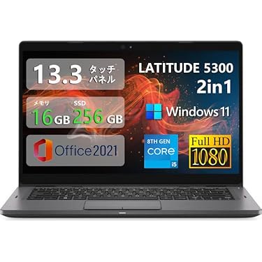 Amazon.co.jp 最新リリース: 標準型ノートパソコン の新着ランキングです。